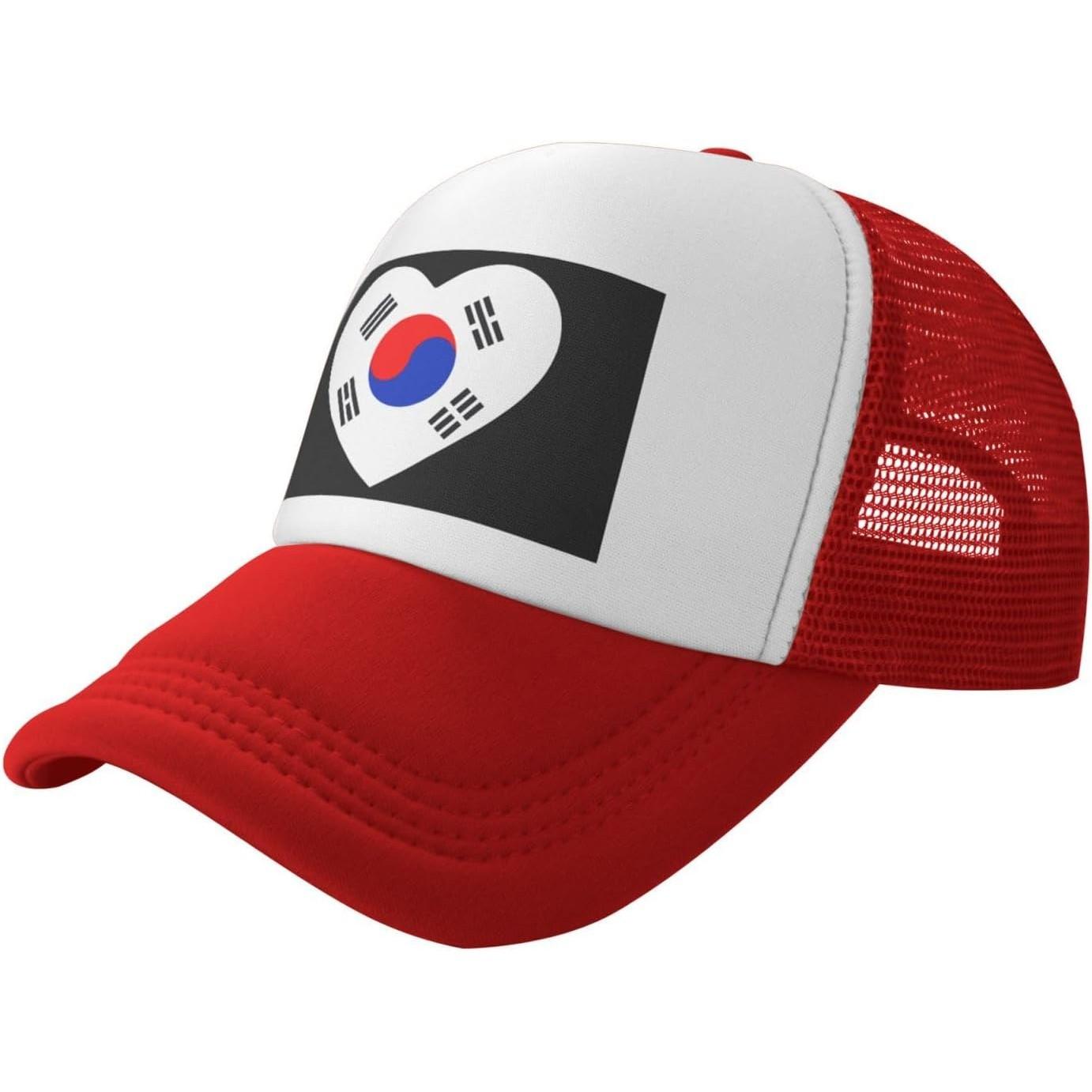 South Korea Flag Heart Trucker Hat Breathable Mesh Adjustable Sun Protection Baseball Cap XS(old)