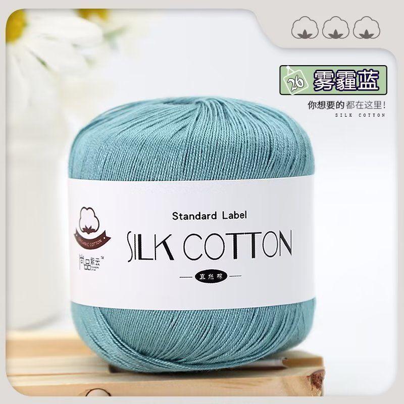 3.3 Două Grupuri Mari De Benzi Mici De Gheață Cârlig Cu Fir Papuci Cârlig Cârlig Pantof Fir Single Strand Ghem Mare De Lână Pantofi De Bumbac Diy Greutate Mare