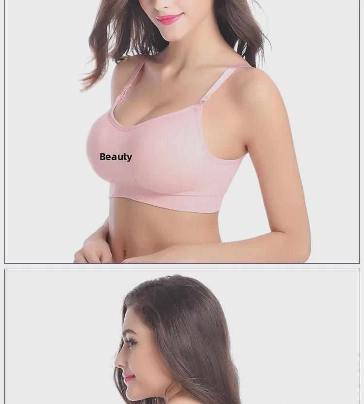 Wire-Free Plus Size Front Closure Nursing Bra for Pregnant Women - Adjustable, Seamless Design for Comfortable Feeding
