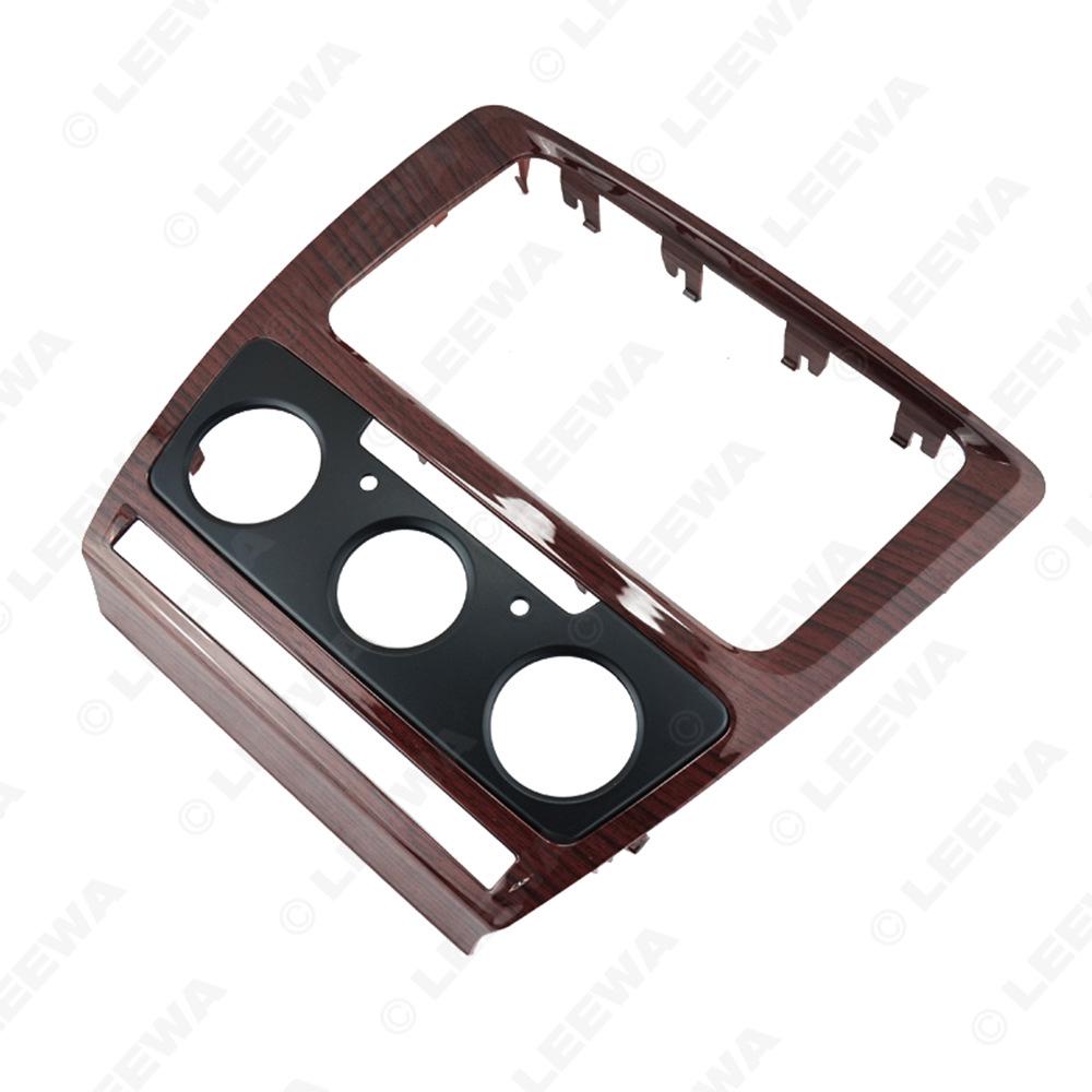 7-inch Audio-Visual Faceplate for Skoda Octavia 13 with Manual/Automatic AC