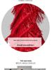 High-End Women's Latin Dance Tassel Dress - Sexy Adult Performance and Competition Costume
