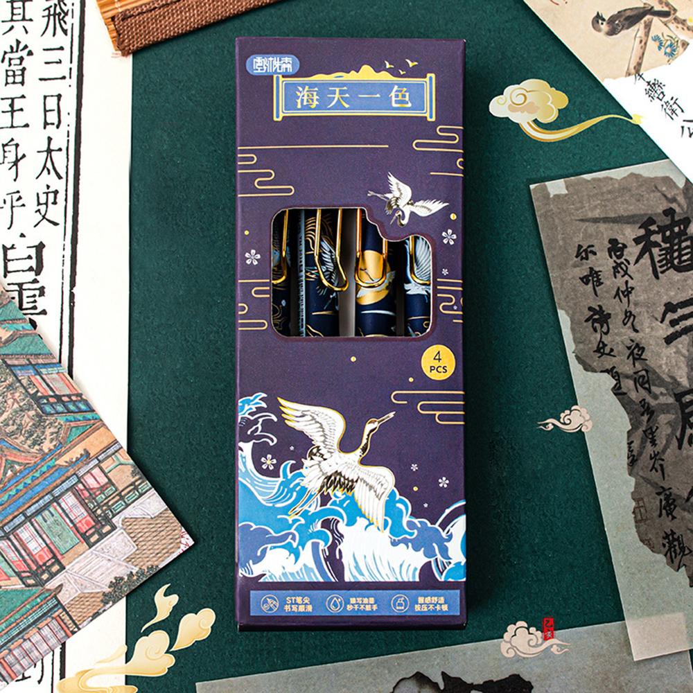 4PCS/Box Press Type Signing Pen Soft Cloud Grip Writing Tools New Antiquity Neutral Pen  Student