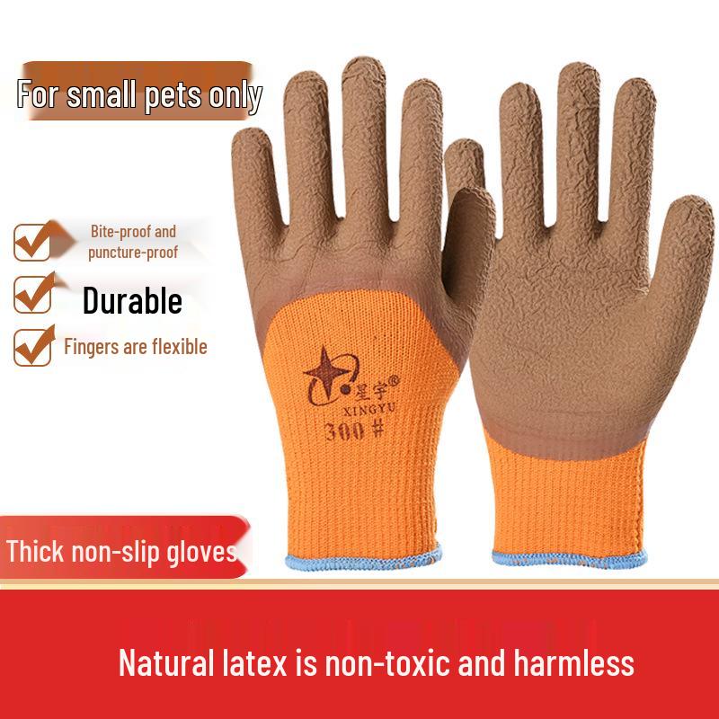 Tear-Resistant Cowhide Anti-Scratch and Bite Gloves for Pet Handling and Grooming