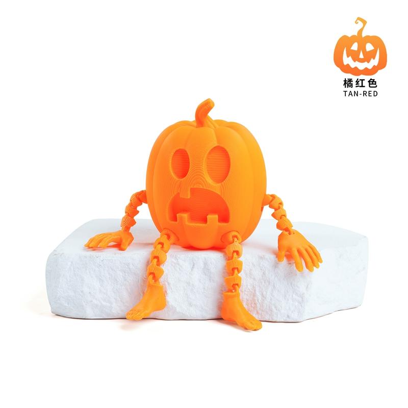 3D Printed Pumpkin Figurines Halloween Ghost Pumpkin Man Spiral Cone Helix Screw Rotating Pyramid Desk Ornaments Halloween Decor
