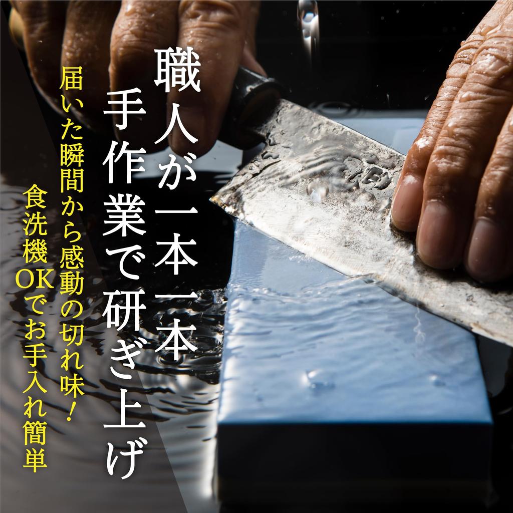 Emperor Tamarin Santoku Petty and Kitchen Dishwasher Damascus German and Stainless Steel 3-Piece Set Knife, Knife, Scissors, Safe, Steel, Steel,