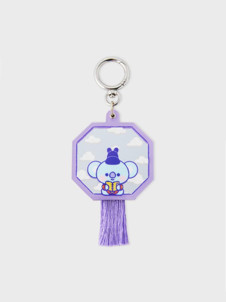 Line Friends BT21 KOYA BABY K Edition 2 Mirror Keychain
