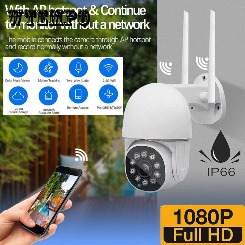 

Idl 1080P HD Smart WiFi IP-камера CCTV PTZ Домашняя безопасность Открытый беспроводной ИК-камера