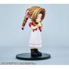 Final Fantasy Vii Niedliche Künste Aerith Gainsborough Neuauflage