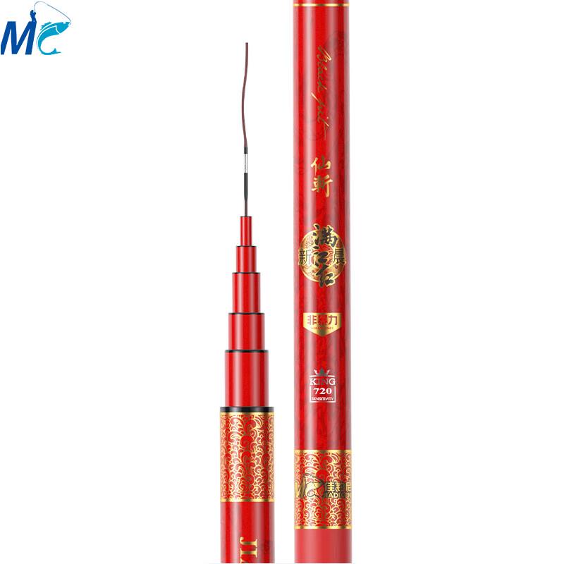 JiaDiaoni Manjianghong Series All-Around Fishing Rod 5H 28-Tone