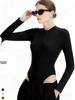 Women's Slim Fit Stand-Up Collar Long-Sleeve Base Shirt Bodysuit