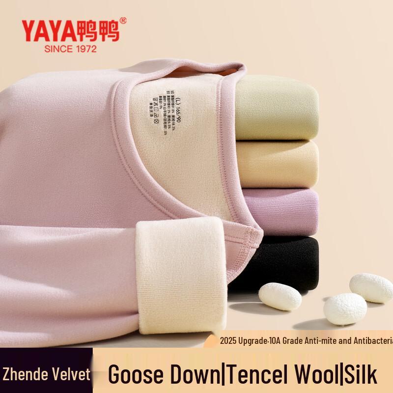 

Женский термокомплект из тенселя с гусиным пухом YAYA 2XL