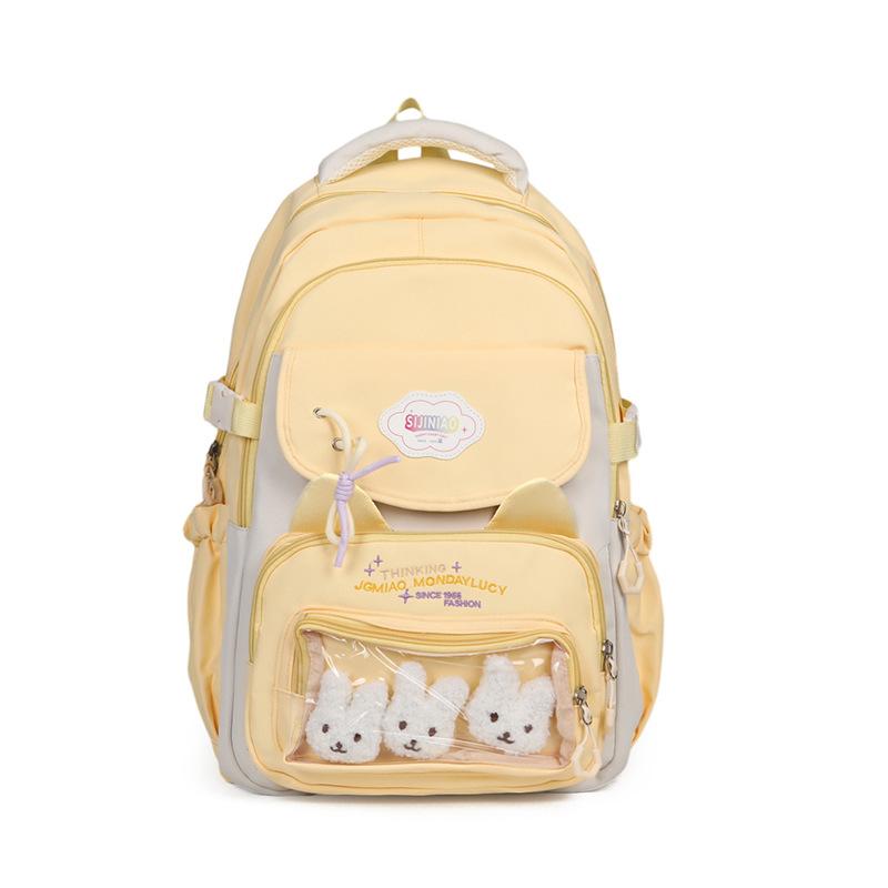 Schultasche klein frisch Schultasche weiblich Mittelschüler große Kapazität transparent Schmerzbeutel Rucksack süß Highschool-Schüler Reise