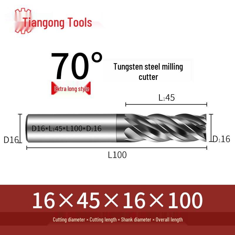 Freză frontală CNC din carbură de tungsten Tiangong 70°: Precizie înaltă, Anti-vibrații, Fund plat, Freză cu patru muchii pentru oțel inoxidabil.