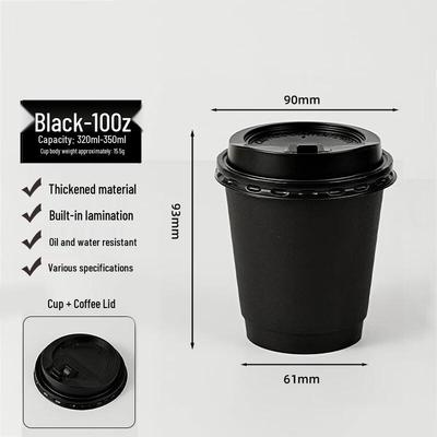 Yuchu Black Samurai Double-Wall Disposable Coffee Cups with Lids