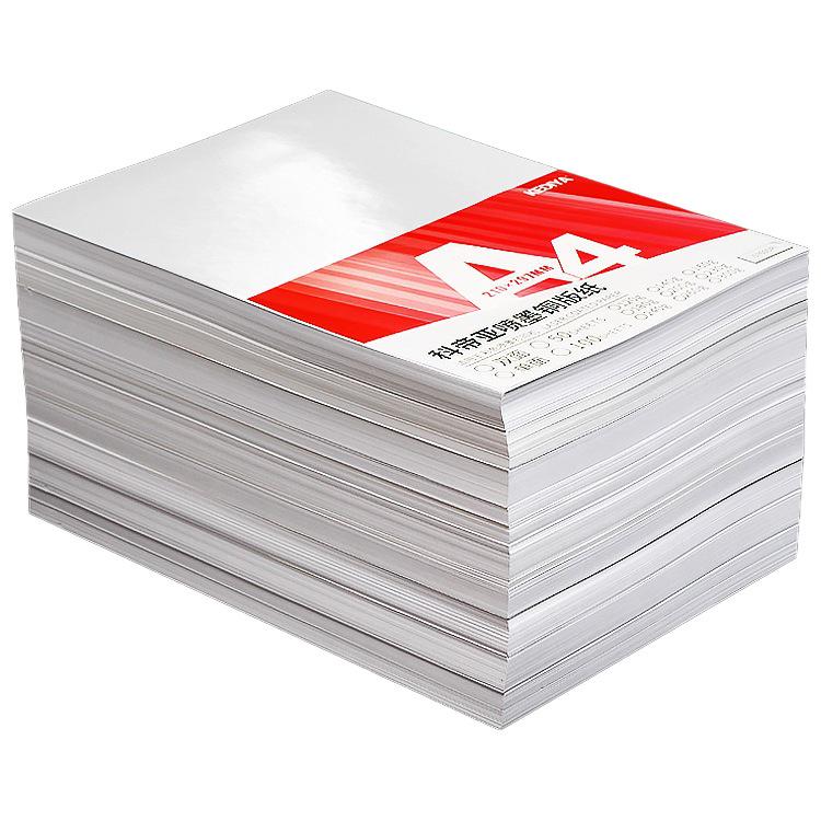 Carta Fotografica Lucida: A3 & A4 Inkjet, Fronte/Retro, da 120 g/m² a 260 g/m², Confezione da 100