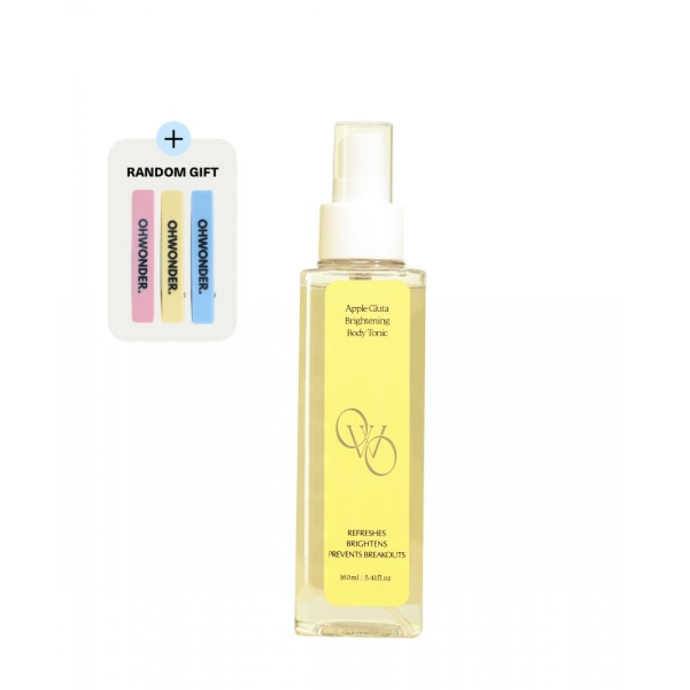 Ohwonder [free Gift] Apple Gluta Brightening Body Tonic Apple Gluta Brightening Body Tonic