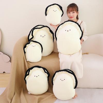 Cute Soft Oyster Oyster Pillow Plush Toy Doll Big Oyster Toy Home Pillow Children'S Ragdoll