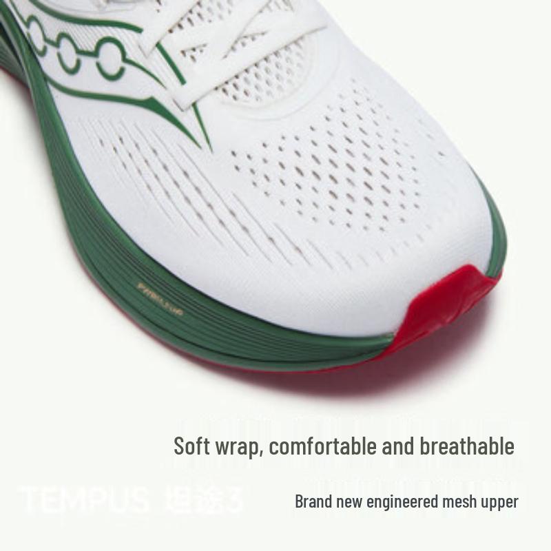 Saucony Tempus 3 Unisex Stability Lightweight Running Shoes