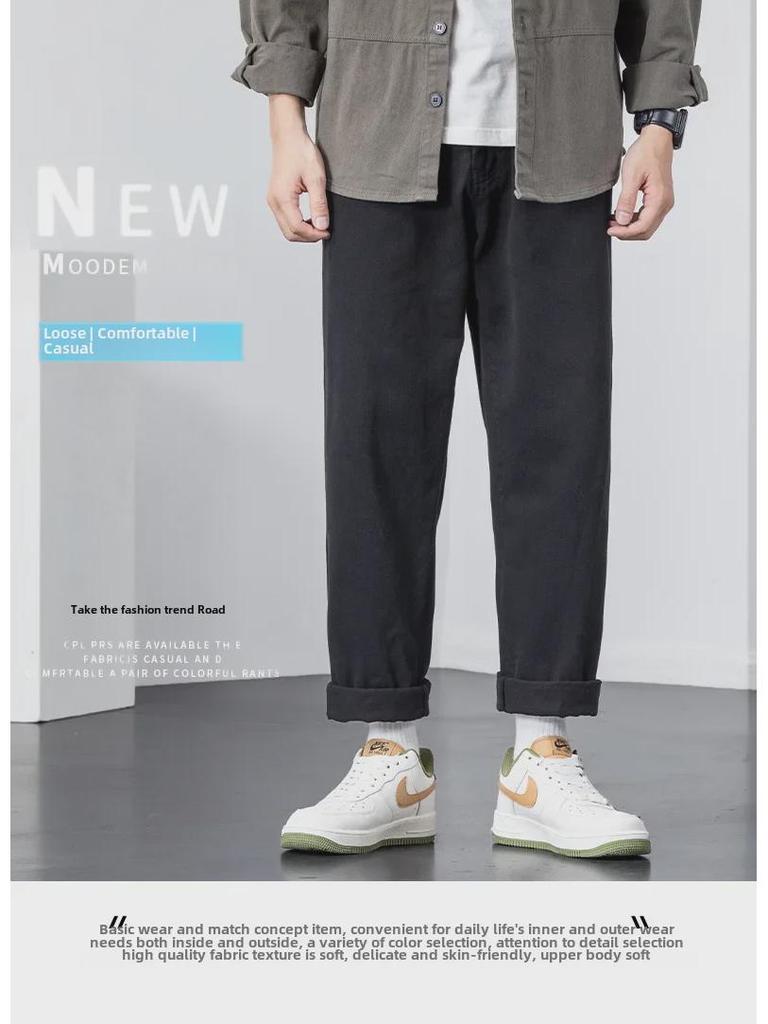 Men's Loose Casual Straight Pants - Fashion Workwear for Spring & Autumn 2023
