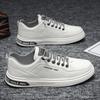 Men's Trendy Summer White Waterproof Leather Sneakers - Breathable, Casual, All-Match Low-Top Design