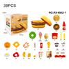 ABS Cut Fruit Game Simulation Cooking Toy Fast Food Toys Play House Toy  Girl Activities
