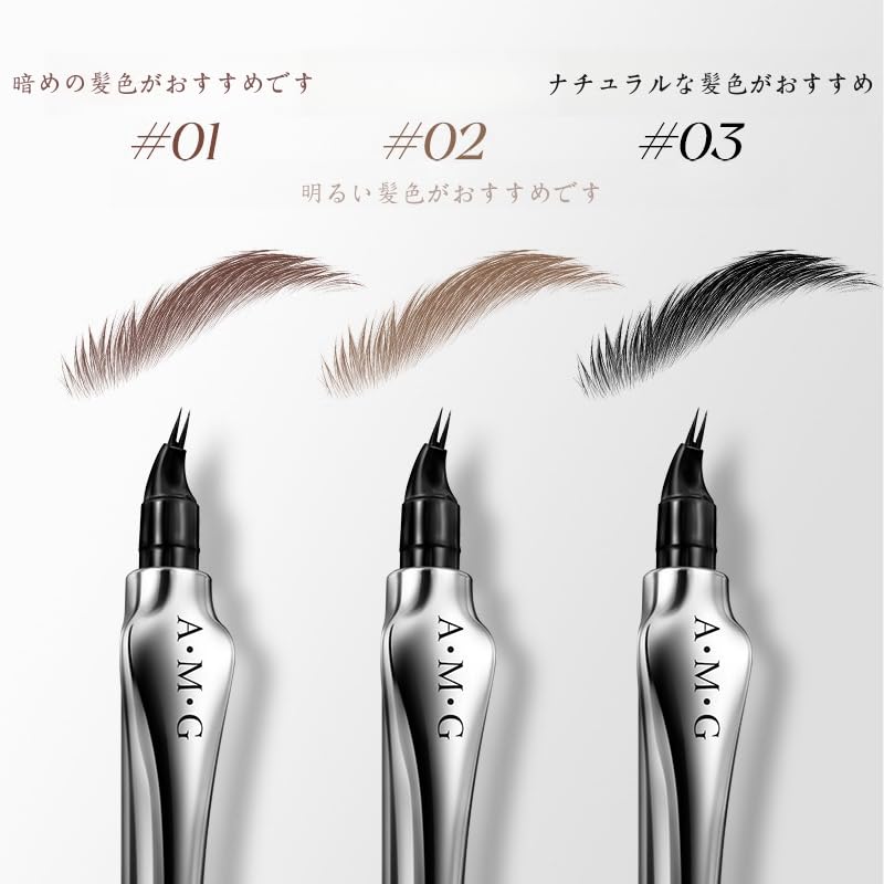 LEEINTO popular eyebrow Waterproof eyebrow pencil eyebrow pencil no smudging Available in 3 colors Eyebrow black technology [Tiktok's pencil]