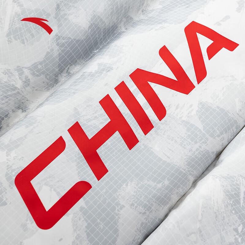 Anta Men s Lin Xiaojun Ice Armor Water-Repellent Duck Down Jacket XL