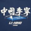 Li Ning Retro Sports Ice Feel Comfortable Loose Short Sleeve T-Shirt Unisex Tops Deep-Whale-Blue AHSW887-2