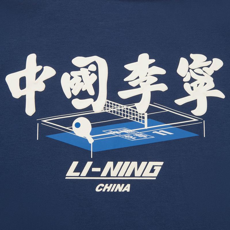 Li Ning Retro Sports Ice Feel Comfortable Loose Short Sleeve T-Shirt Unisex Tops Deep-Whale-Blue AHSW887-2