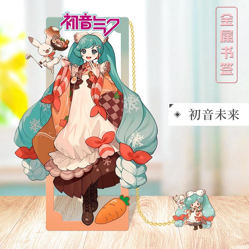 Miku Hatsune Anime Metal Bookmark Stationery Gifts For Fans Future Souvenir Collectible Figure Decoration Office Desk