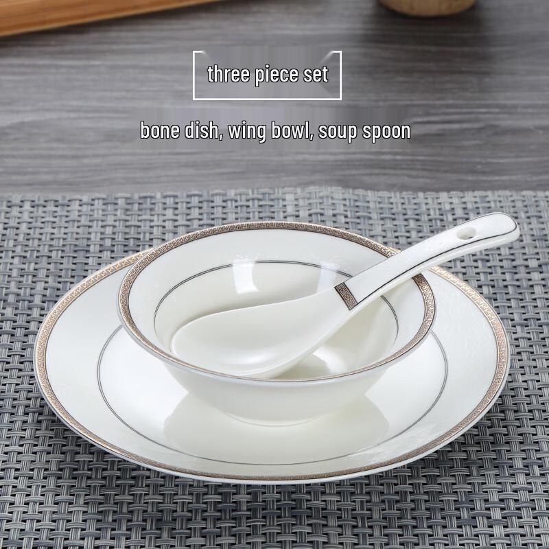 Chinese Style Ceramic Tableware Set