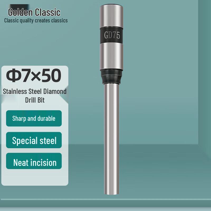 

Jindian Binding Machine Drill Bit CN plug (adapter included)