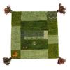 Hagiwara Gabbeh Chair Pad Green 40X40cm 270015906 Approx. "GABBEH D11"