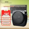 TAKSTAR Portable Voice Amplifier E6