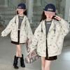 2025 New Girls' Fashion Hooded Cardigan: Loose Fit Spring & Autumn Jacket