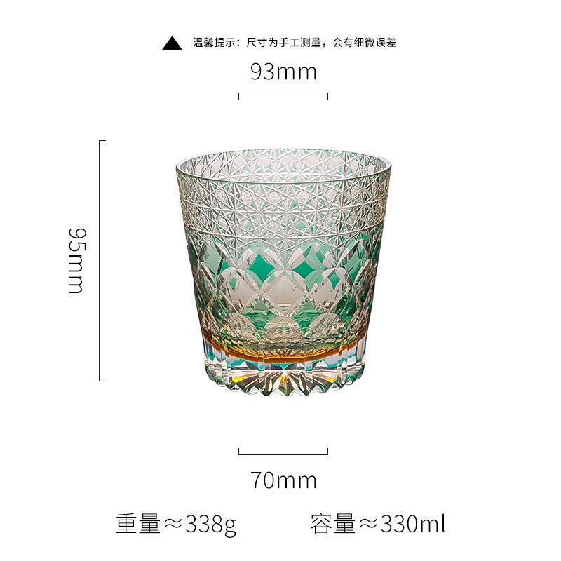 

Japanese Edo Kiriko Crystal Glass Hand Carved Whiskey Cup Purple Fluorite Dawn Light Luxury 301-400ml