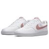 Nike Women's Court Vision Low Sneakers