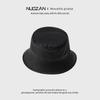 PU Leather Fisherman Hat Women's Autumn and Winter Korean Version Ins Dome Hat Japanese Niche Solid Color Sun Hat for Men