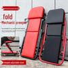 40-Inch Foldable Car Repair Lay-Down Board & Stool with Thickened Casters