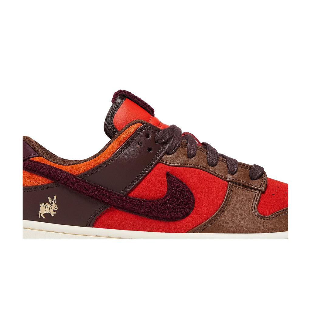 Nike Dunk Low 'Year of the Rabbit - Light Crimson' (Unisex) Light Crimson / Night Maroon / Coconut Milk / Earth / Cacao Wow Skateboard Shoes