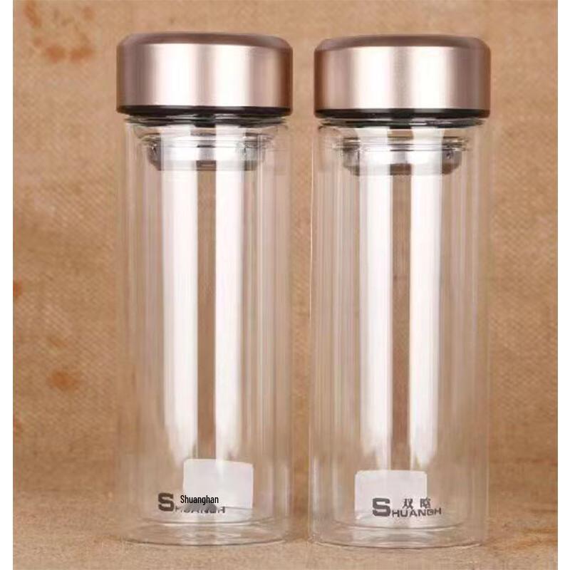 Shuanghan Portable Double-Layer Glass Insulated Tea Cup