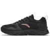 Comfortable Fabric Cushioning, Wear Resistant Low Top Running Shoes Women's Black Pink Sneakers 922515551-5