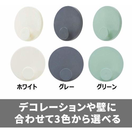 3M Wallpaper Hook Removable Adhesive Command Round M Green CMK-RDM04