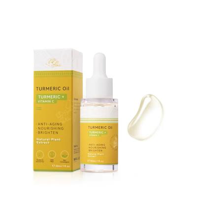Turmeric Face Oil Deep Hydrating Face Serum Nourishing and Moisturizing Face Essence Repair & Brightening Face Skin Fade Dark Spot Face Care