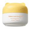 Audo Children's Lanolin Face Cream: Hydrating, Nourishing, All-Season Moisturizer for Newborns & Kids.