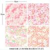 WRC Origami Yuzen Chiyogami Peach Color 15cm X 8 X 4 Sheets Hand-Dyed Sheets, 11.5cm YZ-C-005