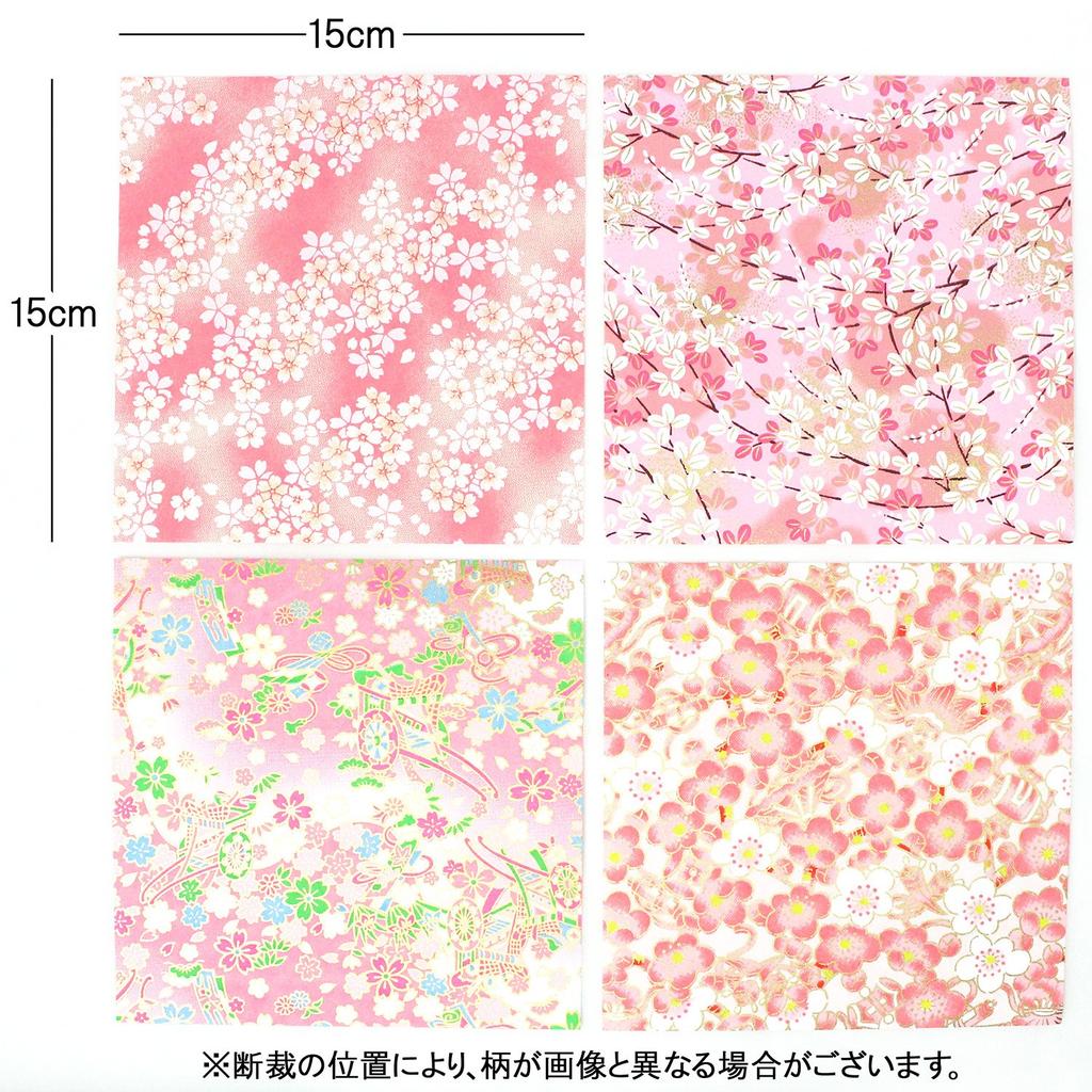 WRC Origami Yuzen Chiyogami Peach Color 15cm X 8 X 4 Sheets Hand-Dyed Sheets, 11.5cm YZ-C-005