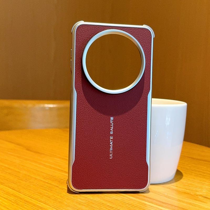 Applicable To Huawei Mate80 Mobile Phone Case Tide Brand Extraordinary Mate80pro Magnetic Case Mate70air Plain Leather Plating
