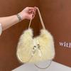 Shoulder Bag Women Plush Daily Commute