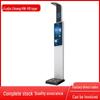 Lejialikang Automatic Medical Height & Weight Scale (CN version)